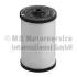 Fuel filter, cartridge. Фильтр топливный, вставка KOLBENSCHMIDT 50014046 (фото 1)