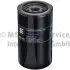 Fuel filter, Spin-On. Фильтр топливный, накручиваемый KOLBENSCHMIDT 50014057 (фото 1)