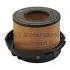 Air filter, primary. Фильтр воздушный, основной KOLBENSCHMIDT 50014064 (фото 1)