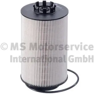 Oil filter, cartridge. Фильтр масляный, вставка KOLBENSCHMIDT 50014085