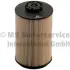 Fuel filter, cartridge. Фильтр топливный, вставка KOLBENSCHMIDT 50014152 (фото 1)