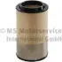 Air filter, primary. Фильтр воздушный, основной KOLBENSCHMIDT 50014157 (фото 1)