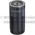 Fuel filter, Spin-On. Фильтр топливный, накручиваемый KOLBENSCHMIDT 50014158 (фото 1)