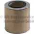 Air filter, primary. Фильтр воздушный, основной KOLBENSCHMIDT 50014165 (фото 1)