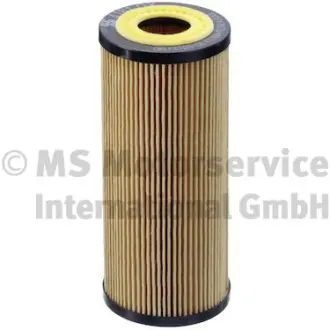 Oil filter, cartridge. Фильтр масляный, вставка KOLBENSCHMIDT 50014181