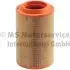 Air filter, primary. Фильтр воздушный, основной KOLBENSCHMIDT 50014192 (фото 1)