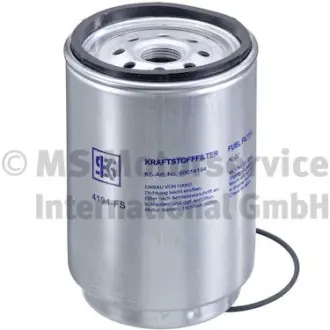 Fuel filter, water separator, Spin-On. Фильтр топливный сепаратор, накручиваемый KOLBENSCHMIDT 50014194