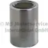 Air filter, primary. Фильтр воздушный, основной KOLBENSCHMIDT 50014208 (фото 1)