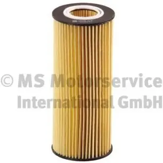 Oil filter, cartridge. Фильтр масляный, вставка KOLBENSCHMIDT 50014257