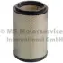 Air filter, primary. Фильтр воздушный, основной KOLBENSCHMIDT 50014305 (фото 1)