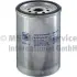 Fuel filter, water separator, Spin-On. Фильтр топливный сепаратор, накручиваемый KOLBENSCHMIDT 50014320 (фото 1)