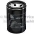 Oil filter, Spin-On. Фильтр масляный, накручиваемый KOLBENSCHMIDT 50014332 (фото 1)