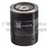 Coolant antifreeze filter, Spin-On. Фильтр охлажадающей жидкости, антифриза, накручиваемый KOLBENSCHMIDT 50014446 (фото 1)
