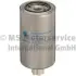 Fuel filter, Spin-On. Фильтр топливный, накручиваемый KOLBENSCHMIDT 50014447 (фото 1)