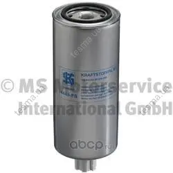 Fuel filter, Spin-On. Фильтр топливный, накручиваемый KOLBENSCHMIDT 50014449 (фото 1)