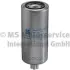Fuel filter, Spin-On. Фильтр топливный, накручиваемый KOLBENSCHMIDT 50014449 (фото 1)