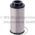 Fuel filter, cartridge. Фильтр топливный, вставка KOLBENSCHMIDT 50014478 (фото 1)