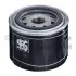 Oil filter, Spin-On. Фильтр масляный, накручиваемый KOLBENSCHMIDT 50014501 (фото 1)