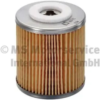 Автозапчасть KOLBENSCHMIDT 50014627