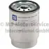 Fuel filter, water separator, Spin-On. Фильтр топливный, сепаратор, накручиваемый KOLBENSCHMIDT 50014634 (фото 1)