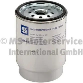 Fuel filter, water separator, Spin-On. Фильтр топливный, сепаратор, накручиваемый KOLBENSCHMIDT 50014634