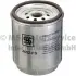 Fuel filter, water separator, Spin-On. Фильтр топливный сепаратор, накручиваемый KOLBENSCHMIDT 50014652 (фото 1)