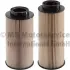 Fuel filter, kit. Фильтр топливный, набор KOLBENSCHMIDT 50014661 (фото 1)