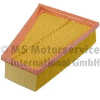 Автозапчасть KOLBENSCHMIDT 50014680