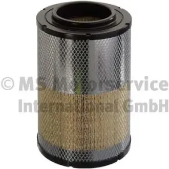 Автозапчасть KOLBENSCHMIDT 50014720