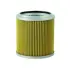 Hydraulic element, cartridge KOMATSU 22В6011160 (фото 1)