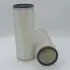 Air filter, by-pass. Фильтр воздушный, запасный KOMATSU 6001812350 (фото 1)