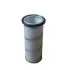 Air filter, by-pass. Фильтр воздушный, запасный KOMATSU 6001814211 (фото 1)