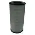 Air filter, primary. Фильтр воздушный, основной KOMATSU 6001854100 (фото 1)