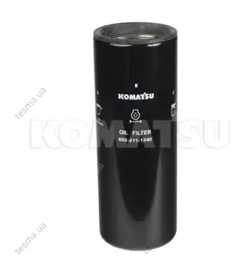 Oil filter, Spin-On. Фильтр масляный, накручиваемый KOMATSU 6002111341 (фото 1)