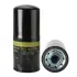 Fuel filter, Spin-On. Фильтр топливный, накручиваемый KOMATSU 6003113550 (фото 1)