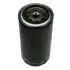 Fuel filter, Spin-On. Фильтр топливный, накручивающийся KOMATSU 6003119121 (фото 1)