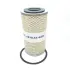 Hydraulic filter, cartridge. Фильтр гидравлический, вставка KOMATSU 6610514400 (фото 1)