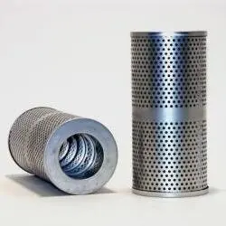 Hydraulic filter, cartridge. Фильтр гидравлический, вставка KOMATSU 706301054