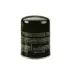 Oil filter, Spin-On. Фильтр масляный, накручиваемый KOMATSU 848101076 (фото 1)