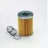 Hydraulic filter, cartridge. Фильтр гидравлический, вставка KOMATSU 848101187 (фото 1)