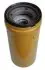 Hydraulic filter KOMATSU DG4209211 (фото 1)