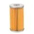 Fuel filter, cartridge. Фильтр топливный, вставка KOMATSU YM12910055650 (фото 1)