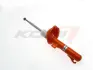 Амортизатор KONI 87501072 (фото 1)