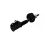 Shock absorber. Амортизатор, ходовая часть KOREASTAR KSAD053 (фото 1)