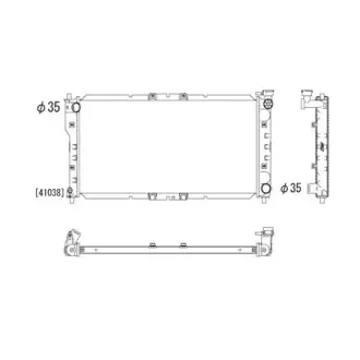 Radiator, cooling system. Радиатор система охлаждения KOYORAD PL062294