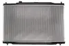 Радиатор охлаждения двигателя CR-V 2012-- 2.0 KOYORAD PL083119 (фото 2)