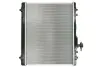 Радиатор охлаждения двигателя Swift 2010-- АКП KOYORAD PL102610 (фото 2)