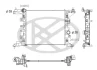 Радіатор двигуна OPEL MERIVA B 1.4 06.10-03.17 KOYORAD PL463604 (фото 1)