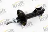 Амортизатор KRAFT AUTOMOTIVE 4000280 (фото 1)