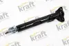 Амортизатор KRAFT AUTOMOTIVE 4001110 (фото 1)